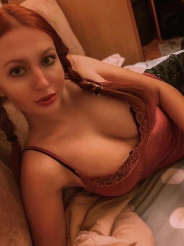 Анкета проститутки Карина, 25 лет